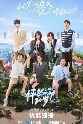 天津seo优化方案